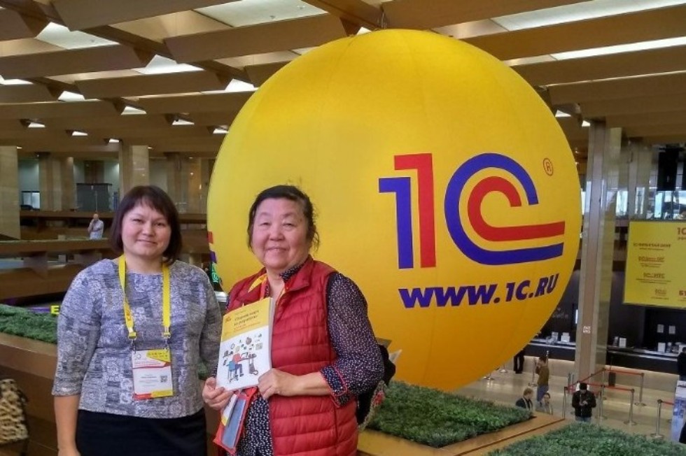 ������������� ����������� ��������� ��� ����������� � ����������� '����� �� � �����������'