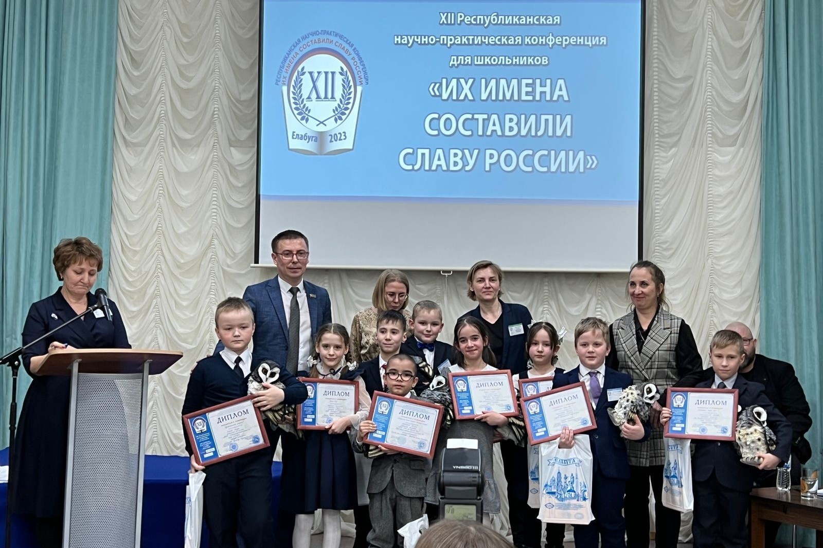 ������� 