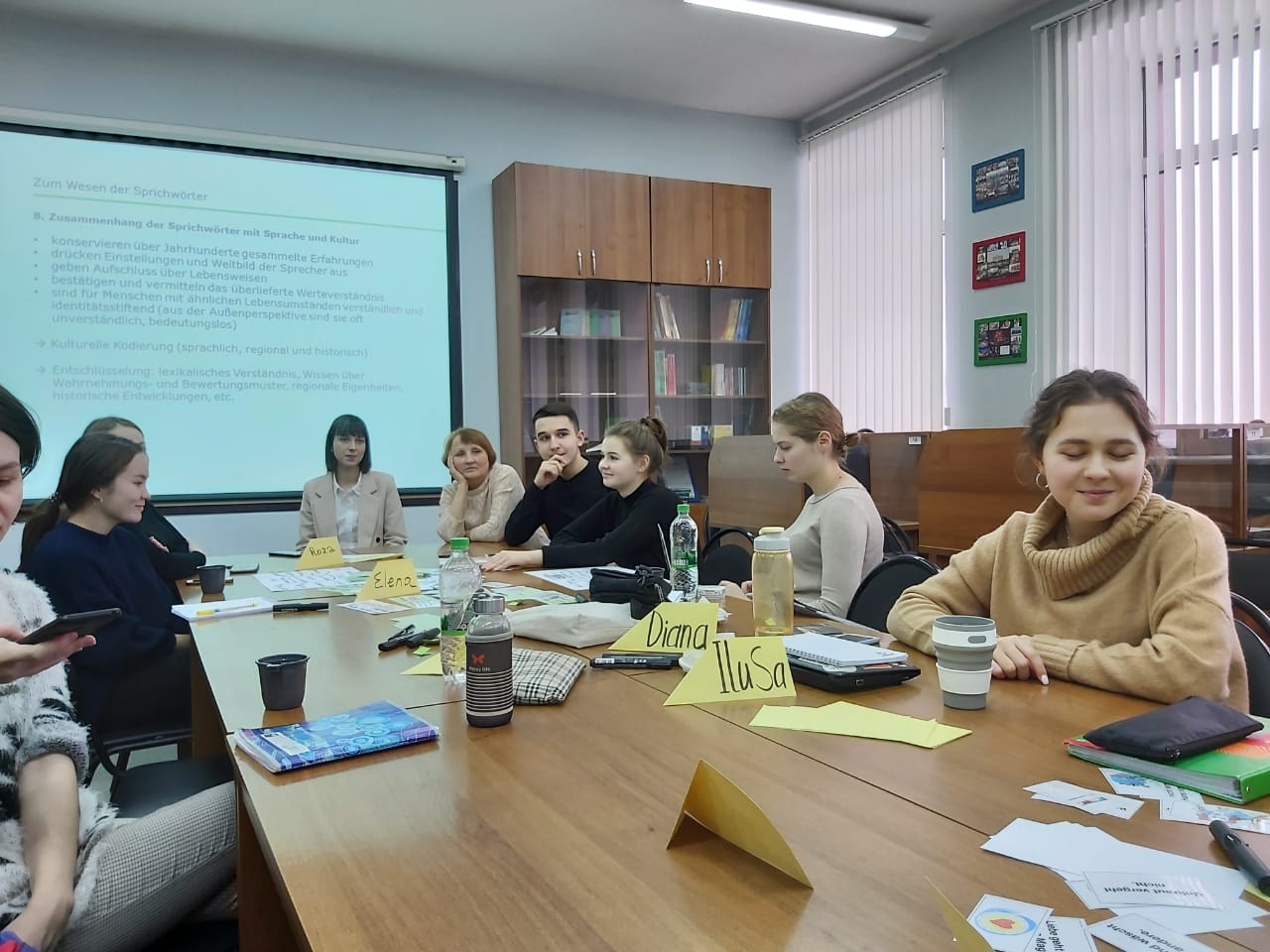 Международный научно-практический семинар по межкультурной коммуникации 'Ценностные смыслы в поСЛОВице' Международный научно-практический семинар по межкультурной коммуникации 'Ценностные смыслы в поСЛОВице'