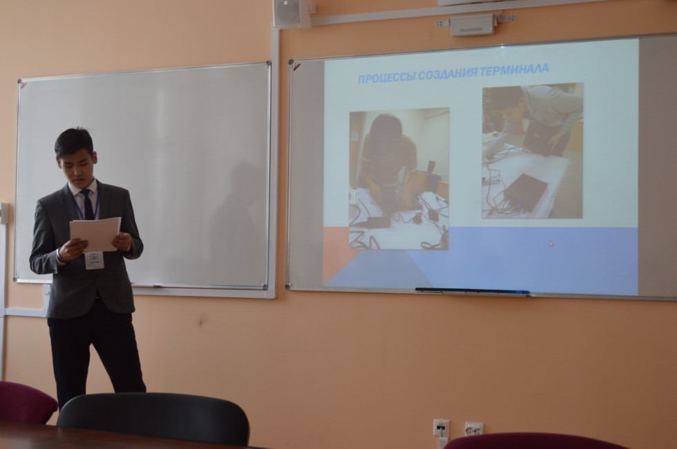 ��������� -����������� ������ III ������������� (XIX ����������) ������� ����������� �������� ����� �.�. ������������