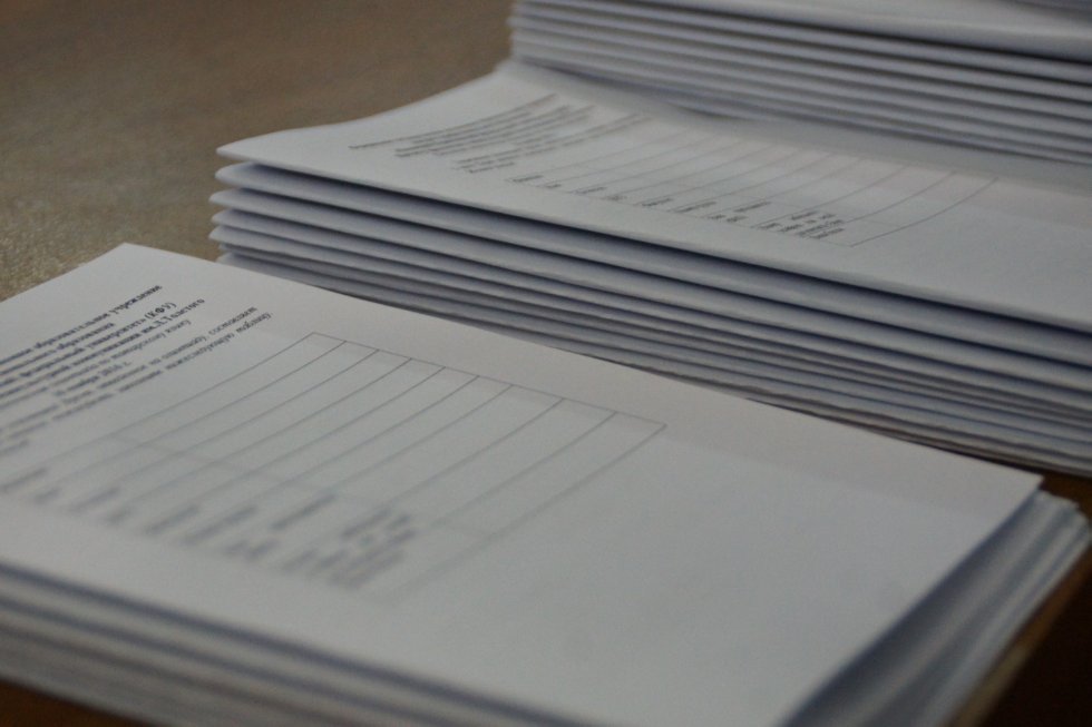 ��������� җ�ңү���ә��