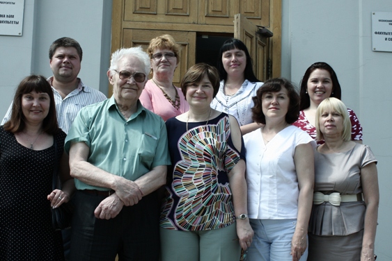 � ������� '������ � �������� ����������� ������� �������� ����������'