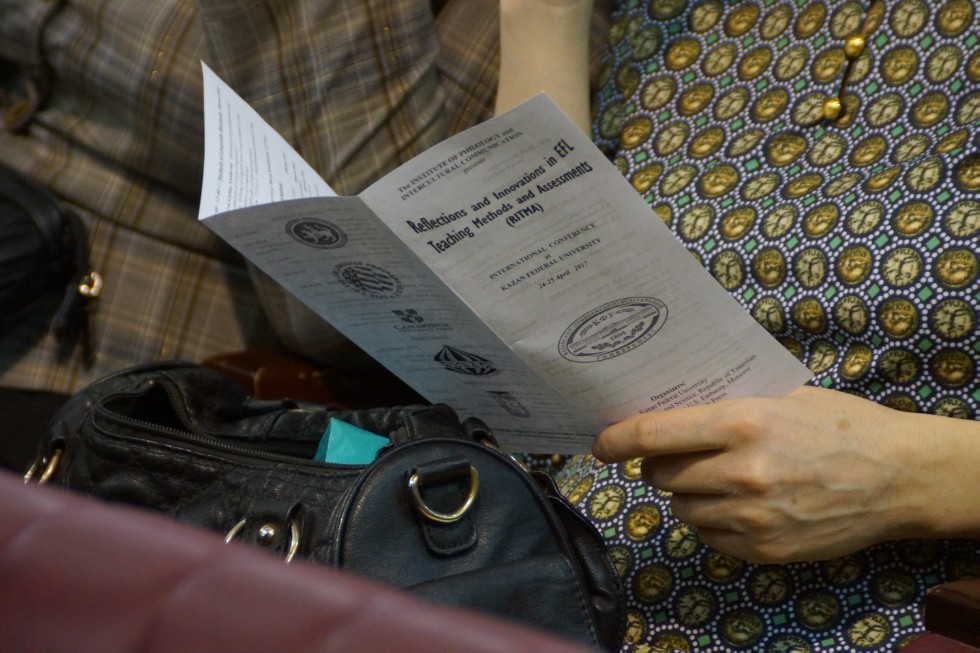 ������������� ������� ����������� '��������� � ������������ ����������� �����' (Reflections and Innovations in EFL: Teaching Methods and Assessments)