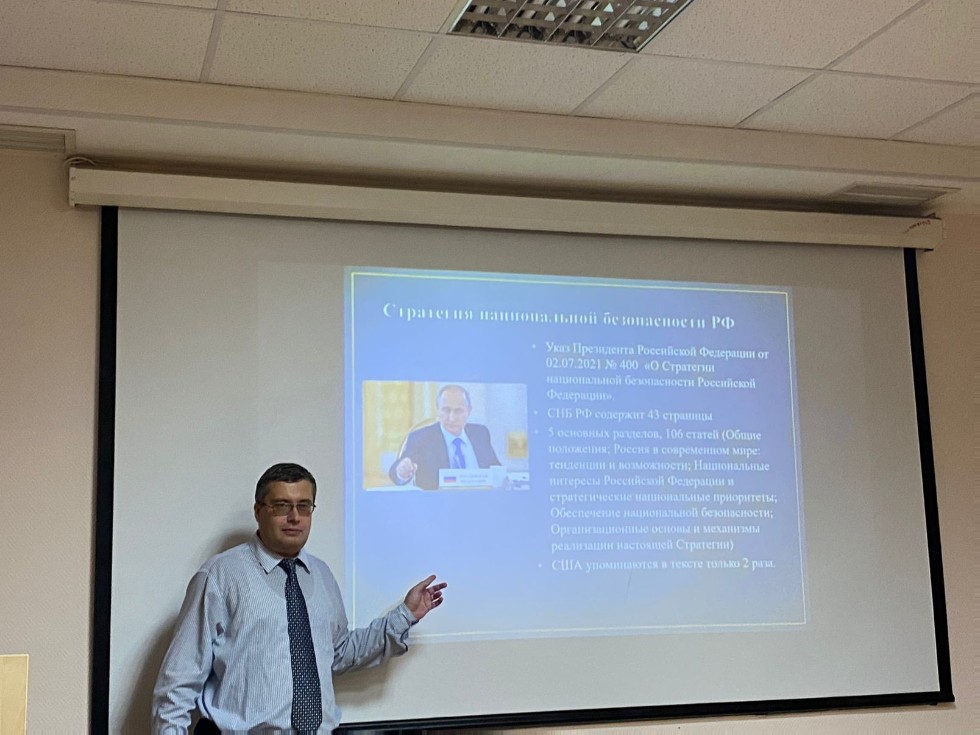 Студентам ИМО рассказали о проблемах региональной безопасности в Центральной Азии Студентам ИМО рассказали о проблемах региональной безопасности в Центральной Азии