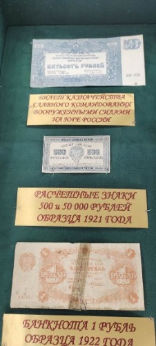 ��������� ������������ �������� ��������  ��������� � ����������� ���� ����� W. Moeller