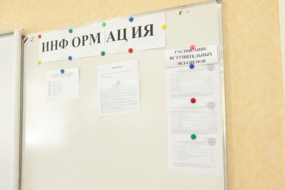 ����������� ������ �������� ��������� � ���������� �������� ���