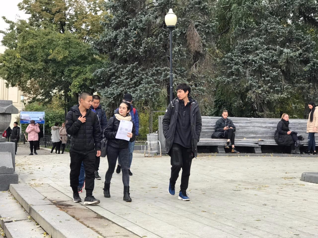 ������� ���� � ���������� ������ ������