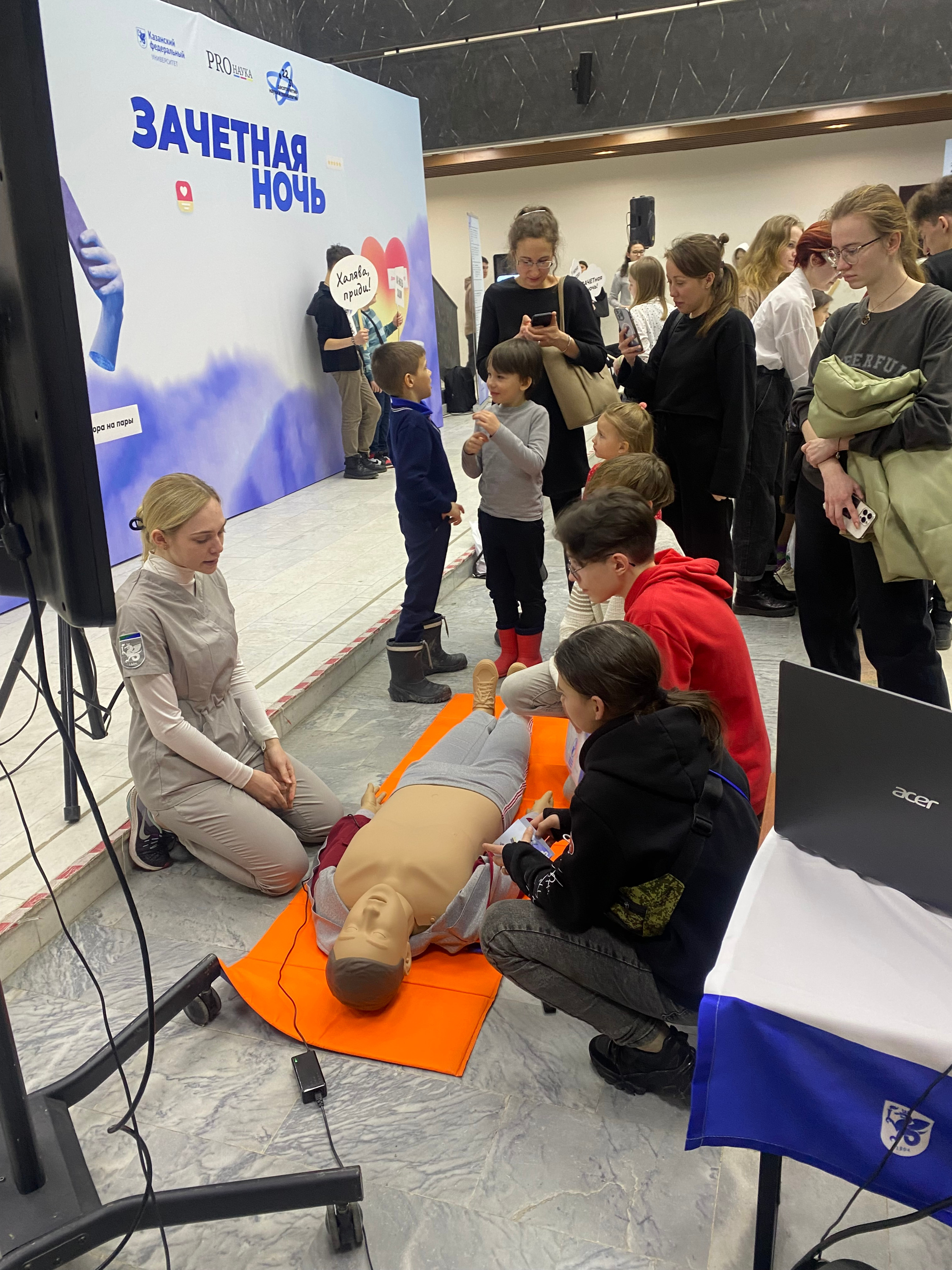 ��������� ��������� ��������������� �������� � �������� ������� ������� � XVI ����� ������-����������� ������� 