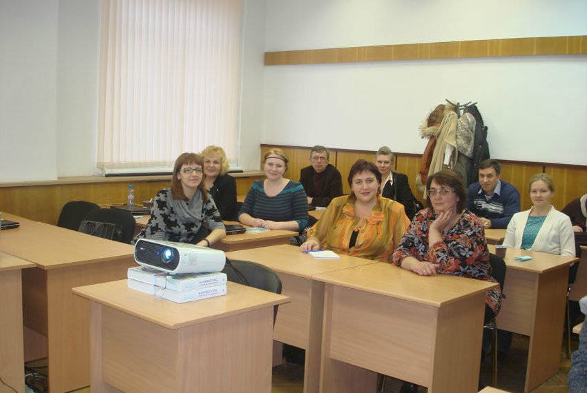 ������� �������������� ��������� ��������� ������������ � ���������������� �������������� ������ (�. ������) '���������� ������������ �������� � ������������� ��������������� ���������� � �����'