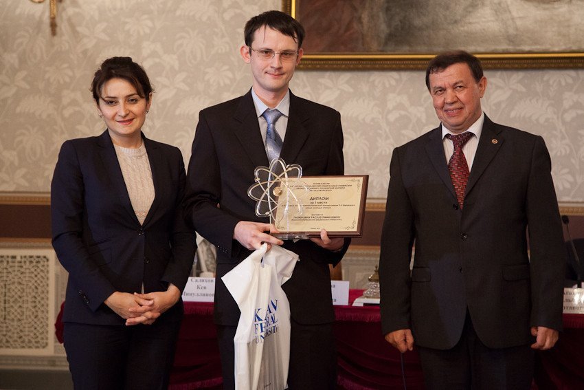 Young KFU scientists are winners of Evgeniy Zavoiskiy Prize