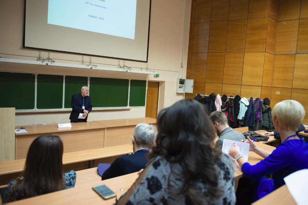 ������������� ������� GRACOS-18 � ����� KAZCAS-18