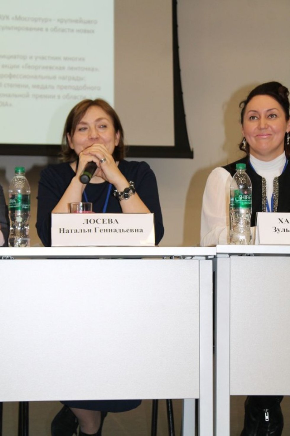 Новые форматы деятельности Института непрерывного образования Новые форматы деятельности Института непрерывного образования