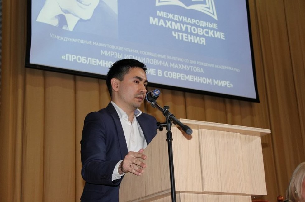 VI Махмутовские чтения: Проблемное обучение в современном мире VI Махмутовские чтения: Проблемное обучение в современном мире