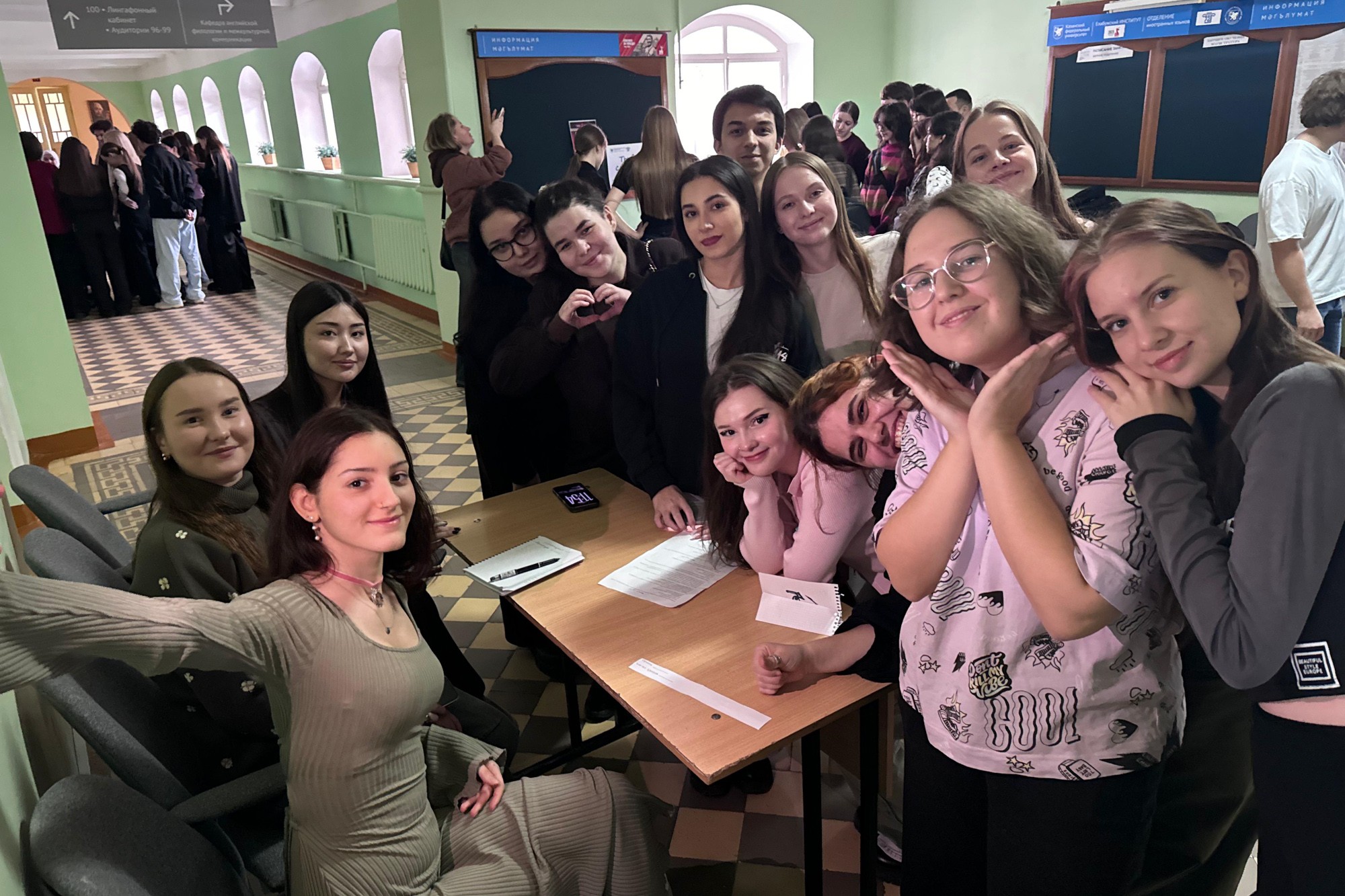 � ���������� ��������� ��� �������� ������ ����������� ������