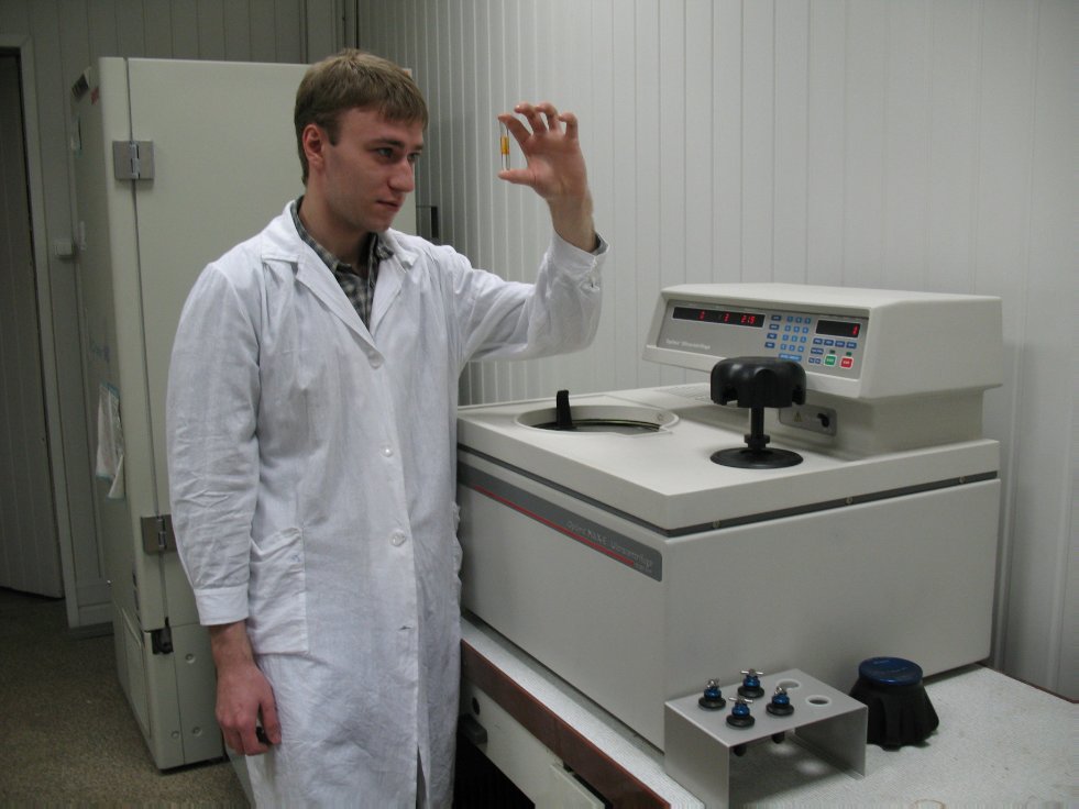 Научная работа. Научная работа.