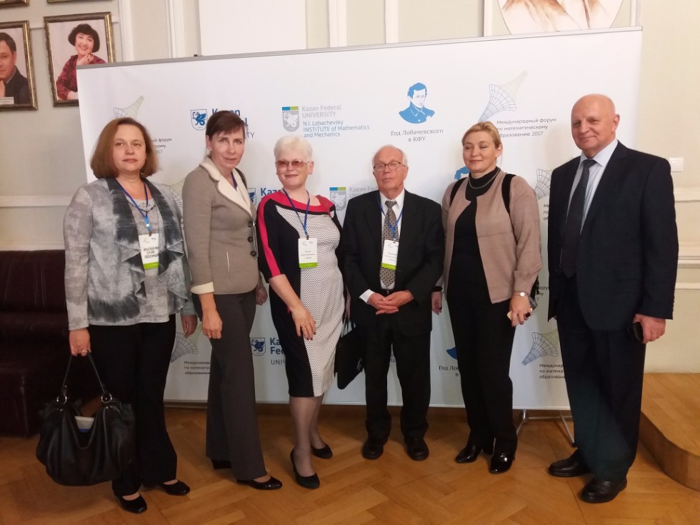 International Forum on Mathematical Education Is Underway International Forum on Mathematical Education Is Underway