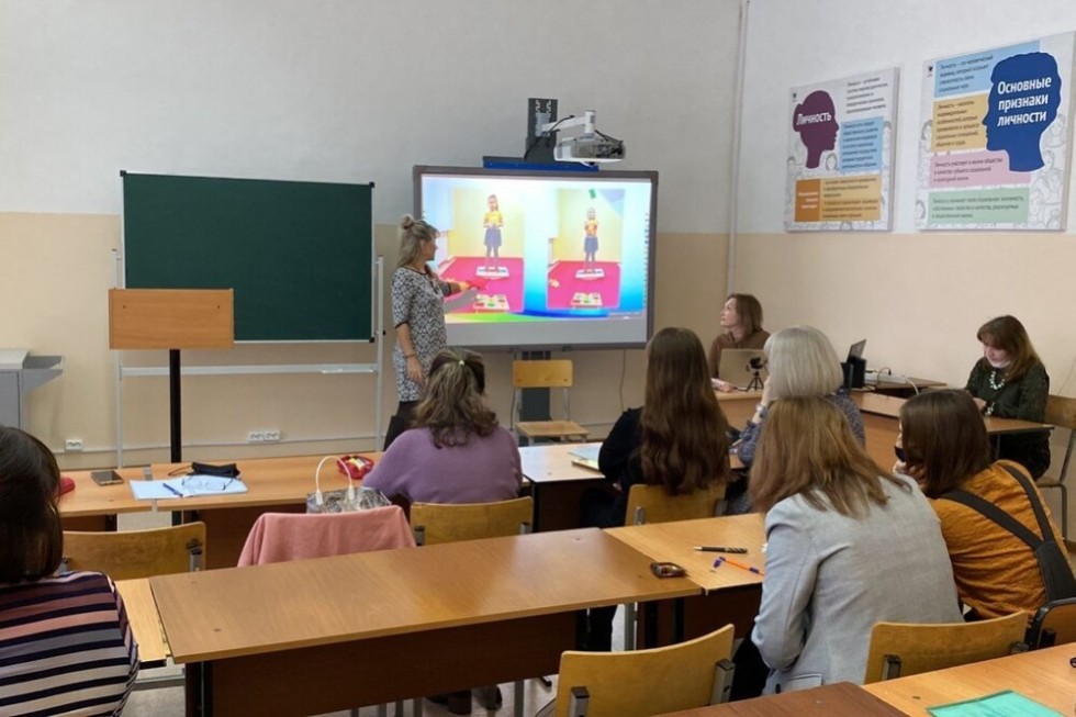 ����� ��������� ������������ ��� ��������� �� ���������-��������������� ������������� ����� � ���������� � ����������