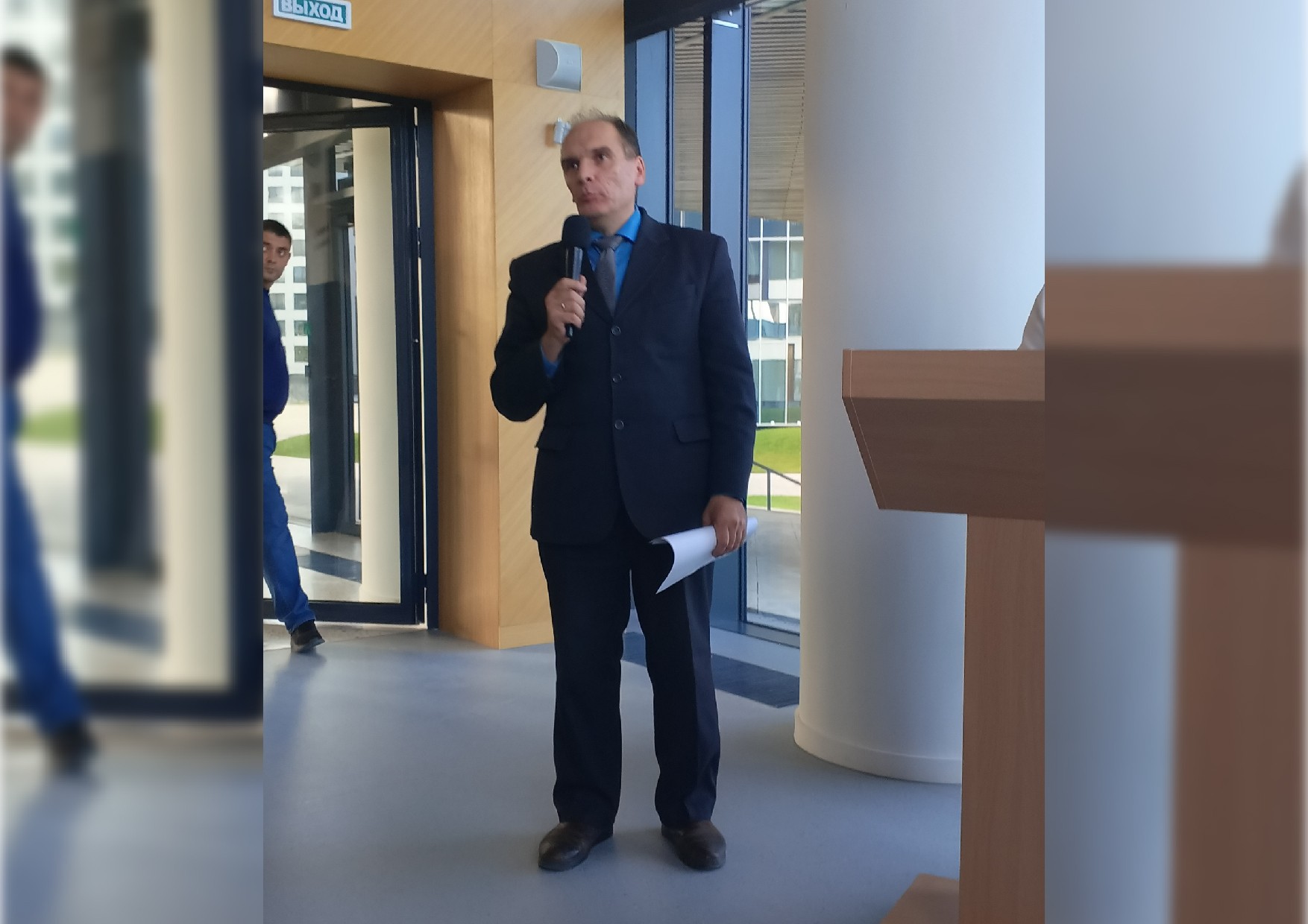 ���������� �������� �� 'Crossing Language Borders: the World We Live in'