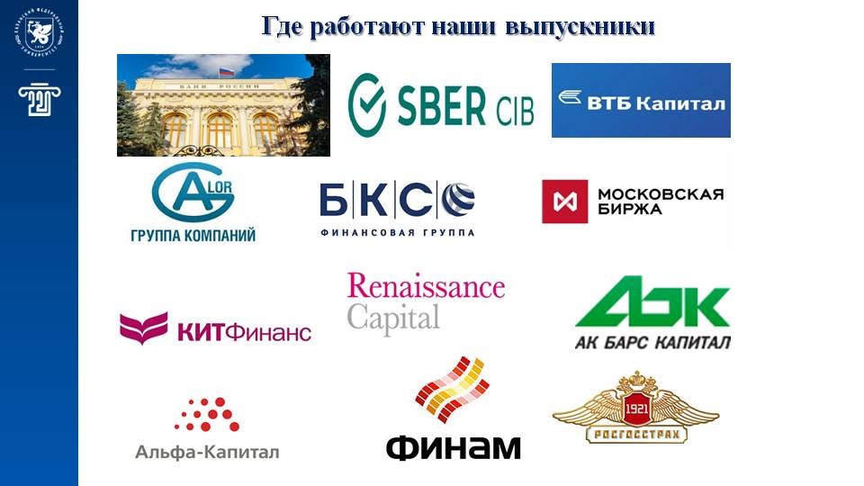 ��������� ��������� � ������� � ������������� ����������