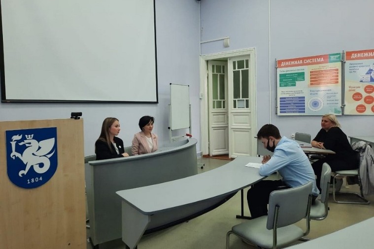 English in the Digital Age: ���� � ��������� ��������