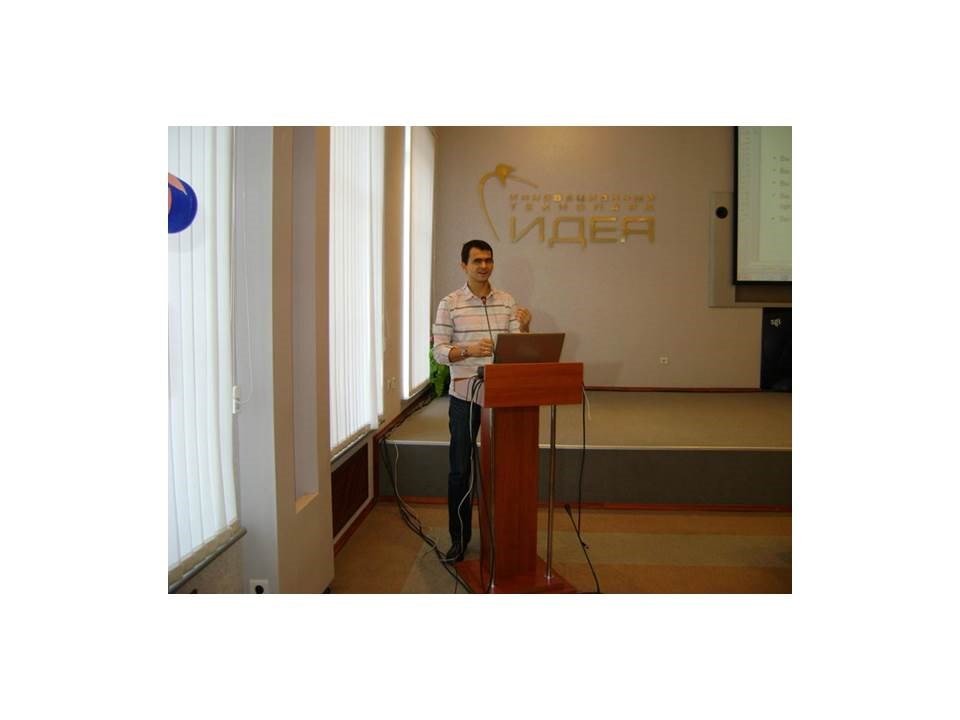 30 ������ 2013 �. � ���������� '����'