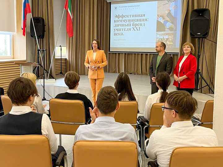 Юбилей профессора Галимова А.М. Юбилей профессора Галимова А.М.