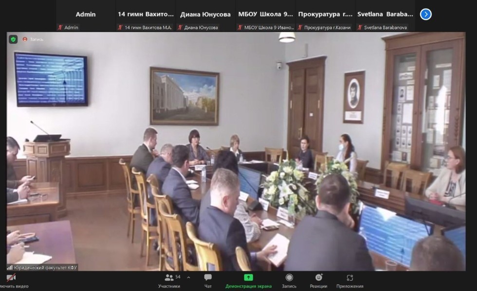 ������� ���� 