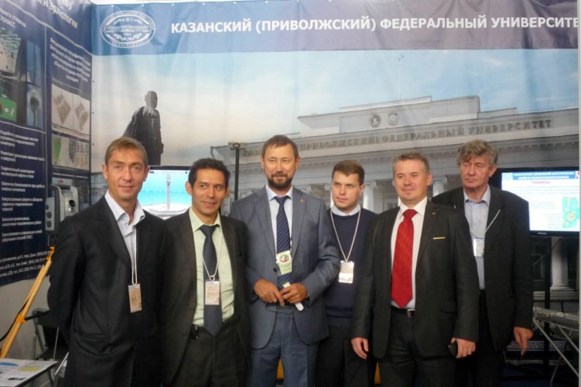 19-я международная выставка 'Нефть, газ. Нефтехимия' 19-я международная выставка 'Нефть, газ. Нефтехимия'