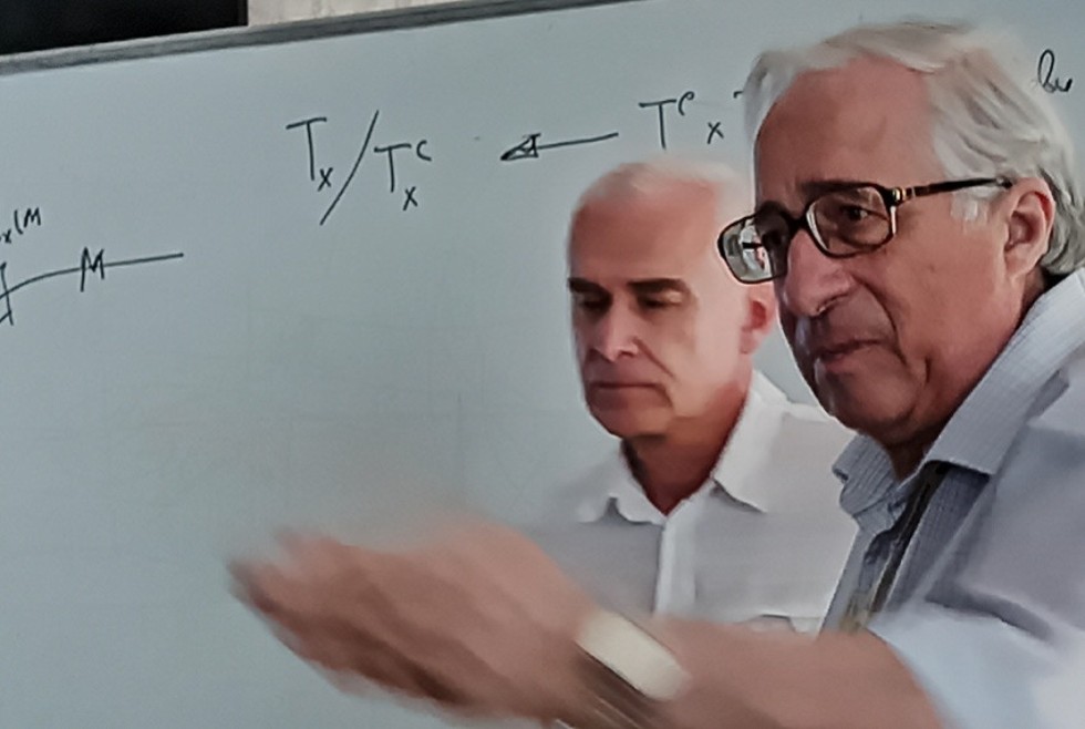 Международная школа-конференция 'Комплексный анализ и его приложения' Международная школа-конференция 'Комплексный анализ и его приложения'