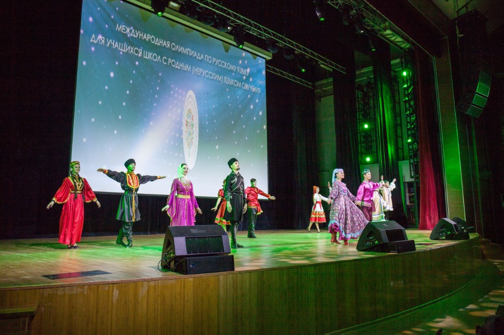 ���� ��� ������ ������� � ���������� ������������� ��������� �� �������� �����