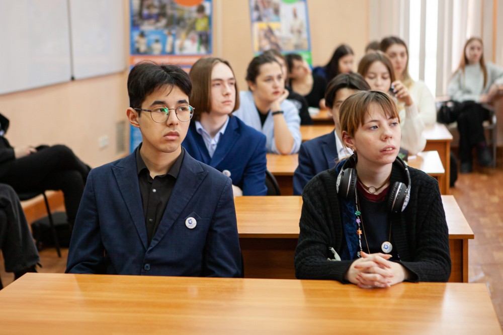 День финансовой грамотности прошел в Елабужском институте КФУ День финансовой грамотности прошел в Елабужском институте КФУ