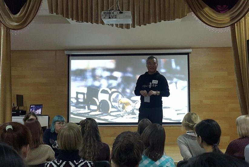 ������ ������ ������������ ��� - 2016