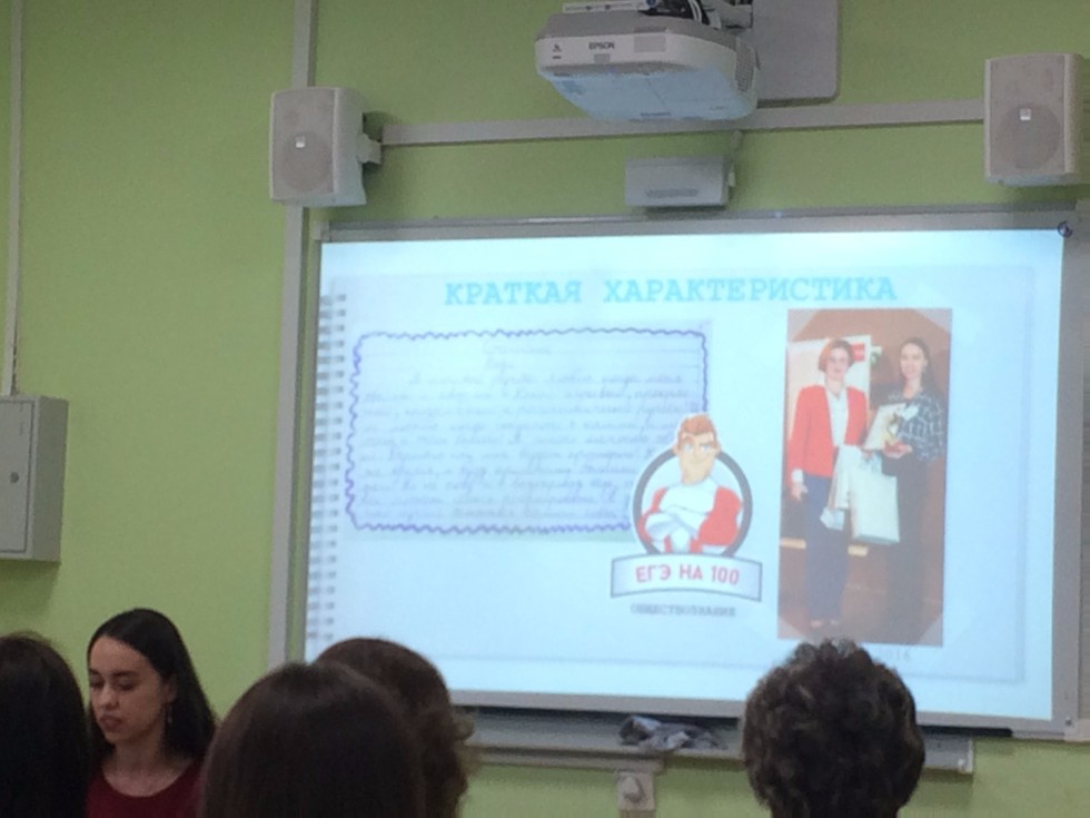 �������� ����� �������� ����������