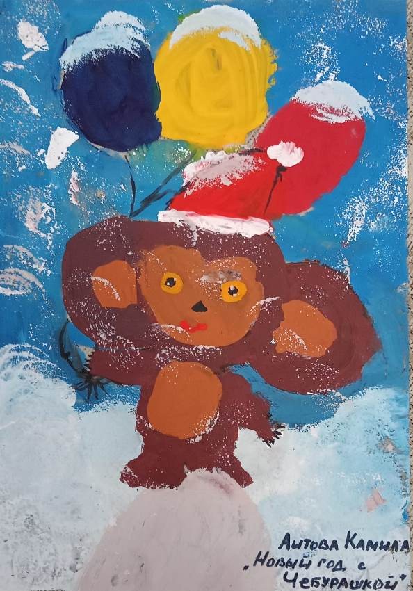 ����� �������� ����������� ������� '������ ������'