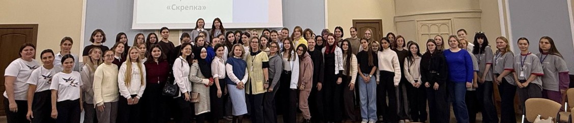 ����� ���� � ��������� ���������� � ����������� ���: IV ������������������ ������� ������-������� 