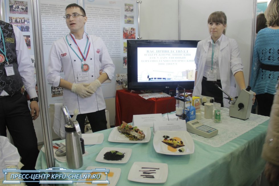 ������������������� �������� ��� ��������� ������� � ��������� '��� �������������-2013' ,������������������� �������� ���, �����-����, ���� �������������-2013