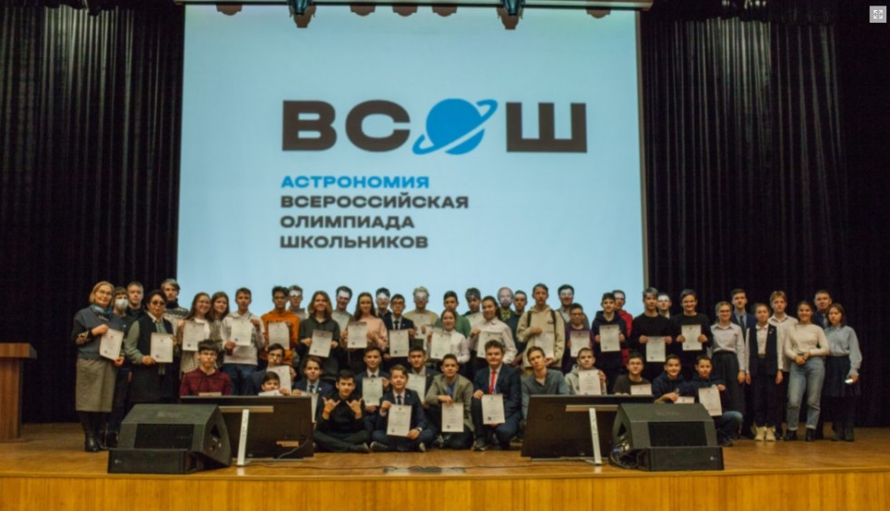 Стали известны результаты Олимпиад! Стали известны результаты Олимпиад!