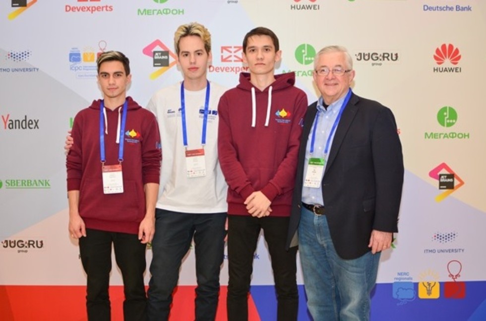 Команда КФУ вышла в финал чемпионата мира по программированию Команда КФУ вышла в финал чемпионата мира по программированию