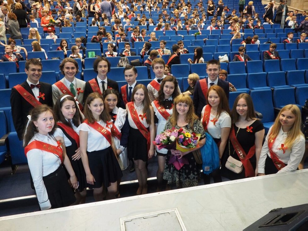 ��������� ������-2016