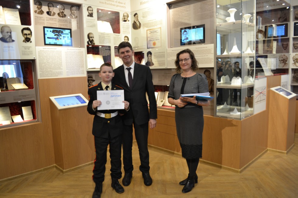 II ��������������� ���������� �����-�����������  '������ � �������������� �������'