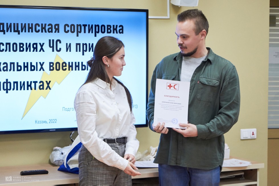 Заседение студенческого научного кружка Заседение студенческого научного кружка