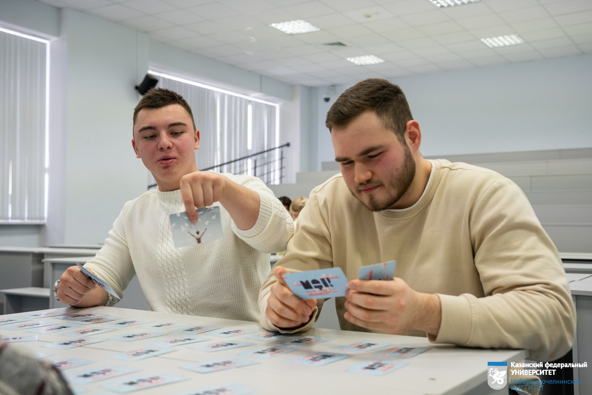 ���� ����� - 2024