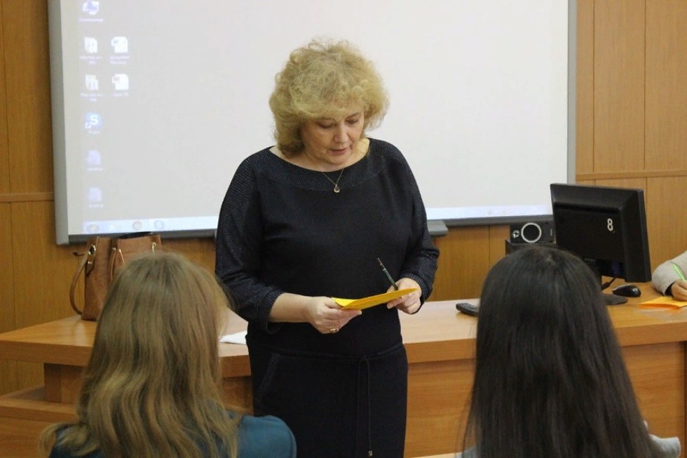 ������������� ������������ ������-������������ ����������� '����� � ��������'