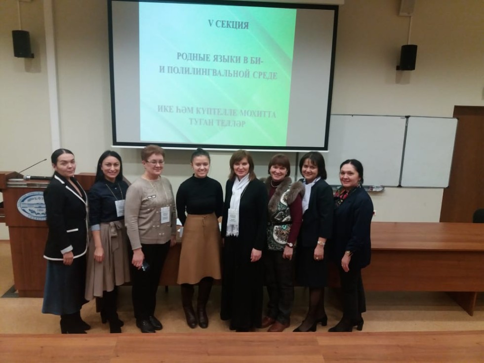 X ������������� ������-������������ ����������� '���������� � �������� ������ ������ � �������� ������������������ �����������: �������� � �����������'