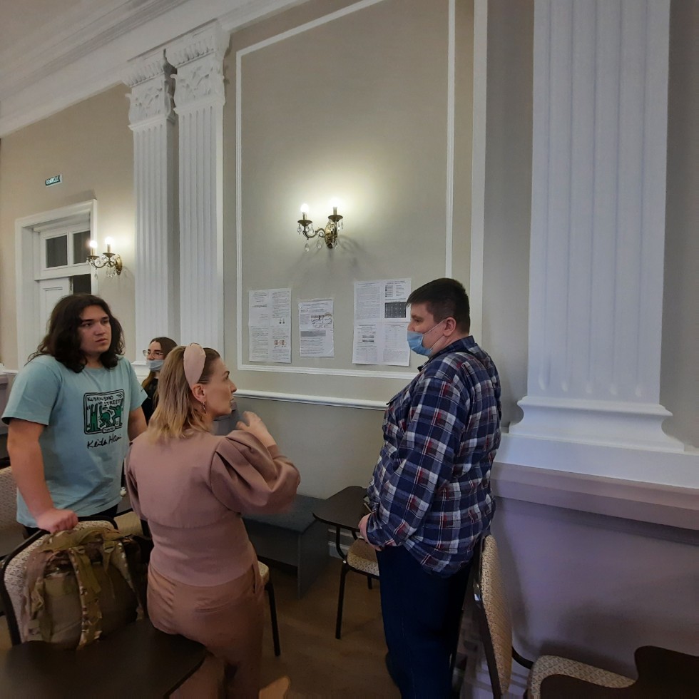 Итоговая научно-образовательная конференция студентов. Итоговая научно-образовательная конференция студентов.