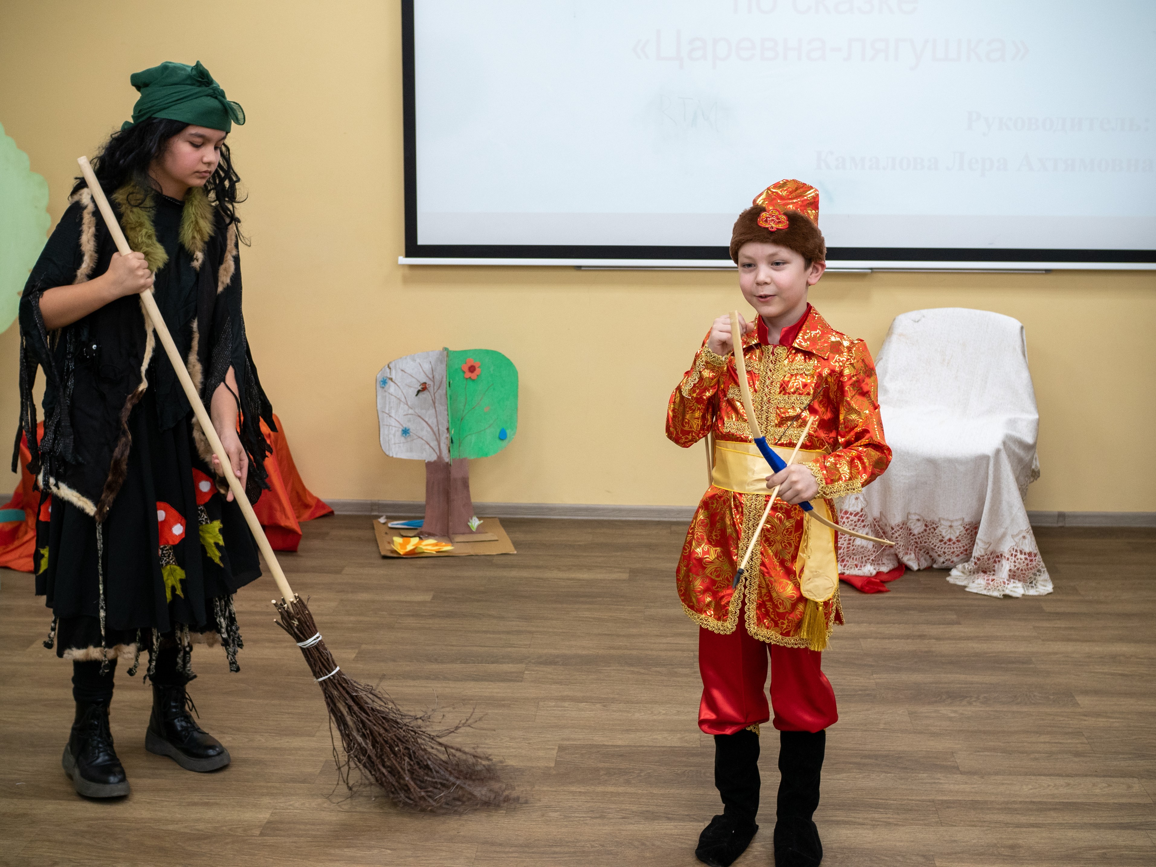 ��������� ��������