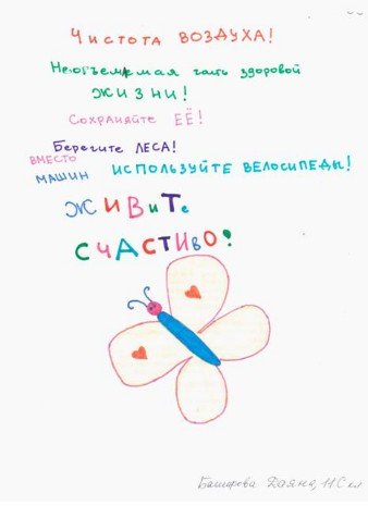 ����� ������� � ������ �������������� ��������� �����