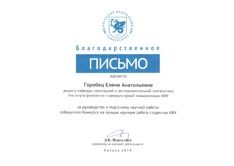 ����������� ������� ������������ � ������� ���������� �����������!