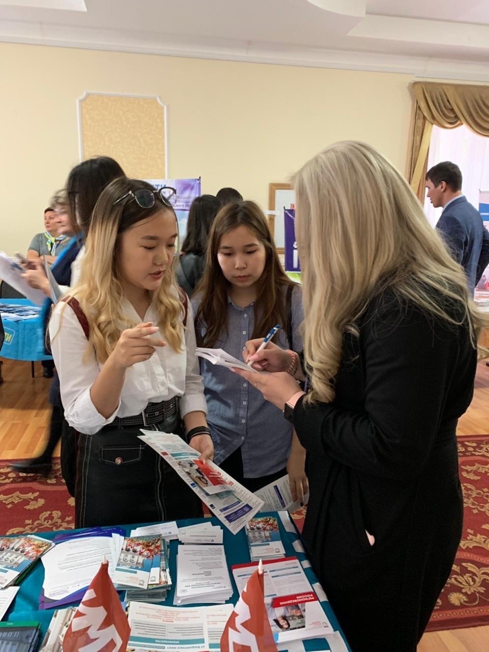 Выставка Выставка