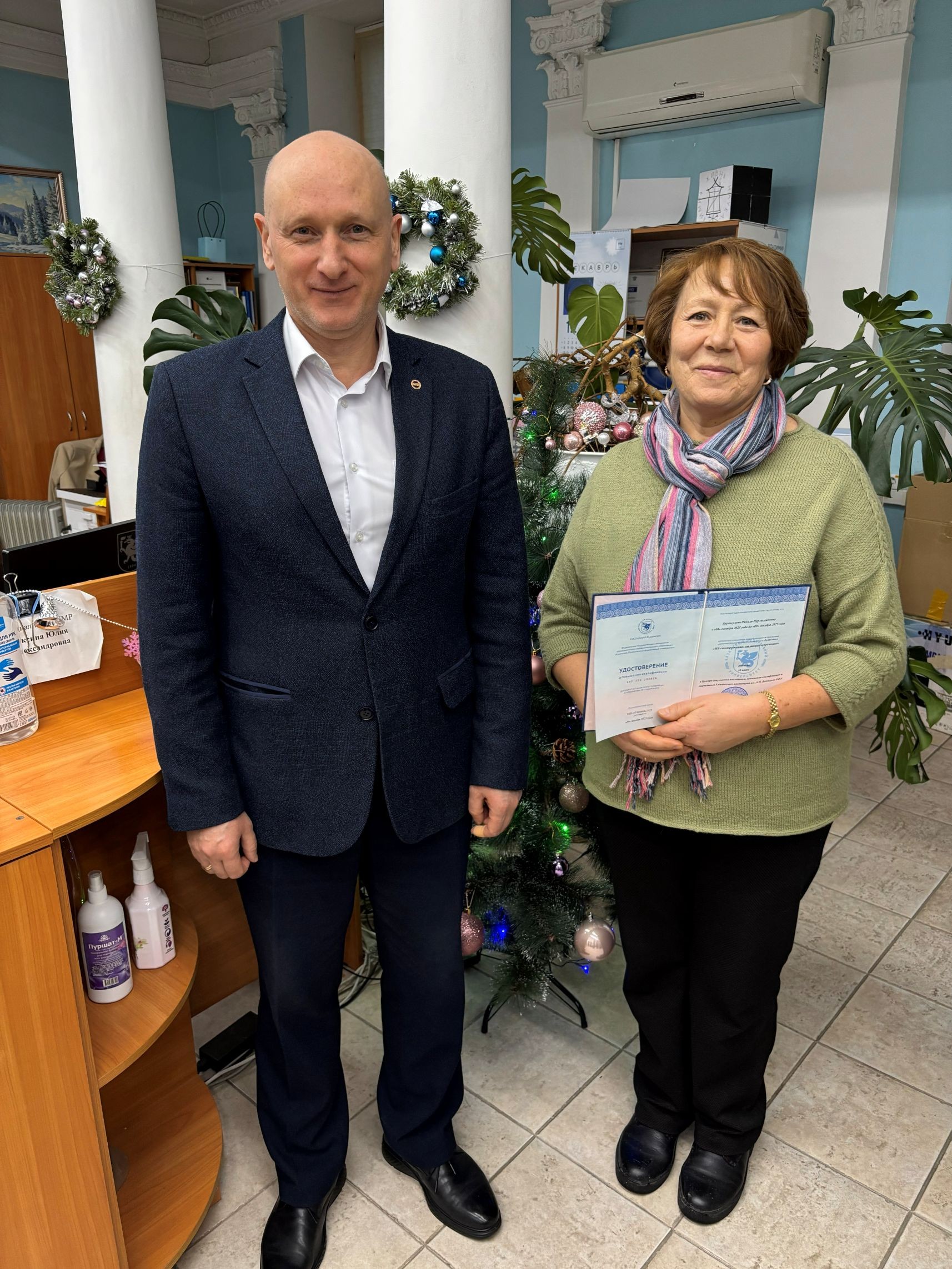 Преподаватели Казанского национального исследовательского технологического университета прошли обучение в Химическом институте по новым программам повышения квалификации. Преподаватели Казанского национального исследовательского технологического университета прошли обучение в Химическом институте по новым программам повышения квалификации.